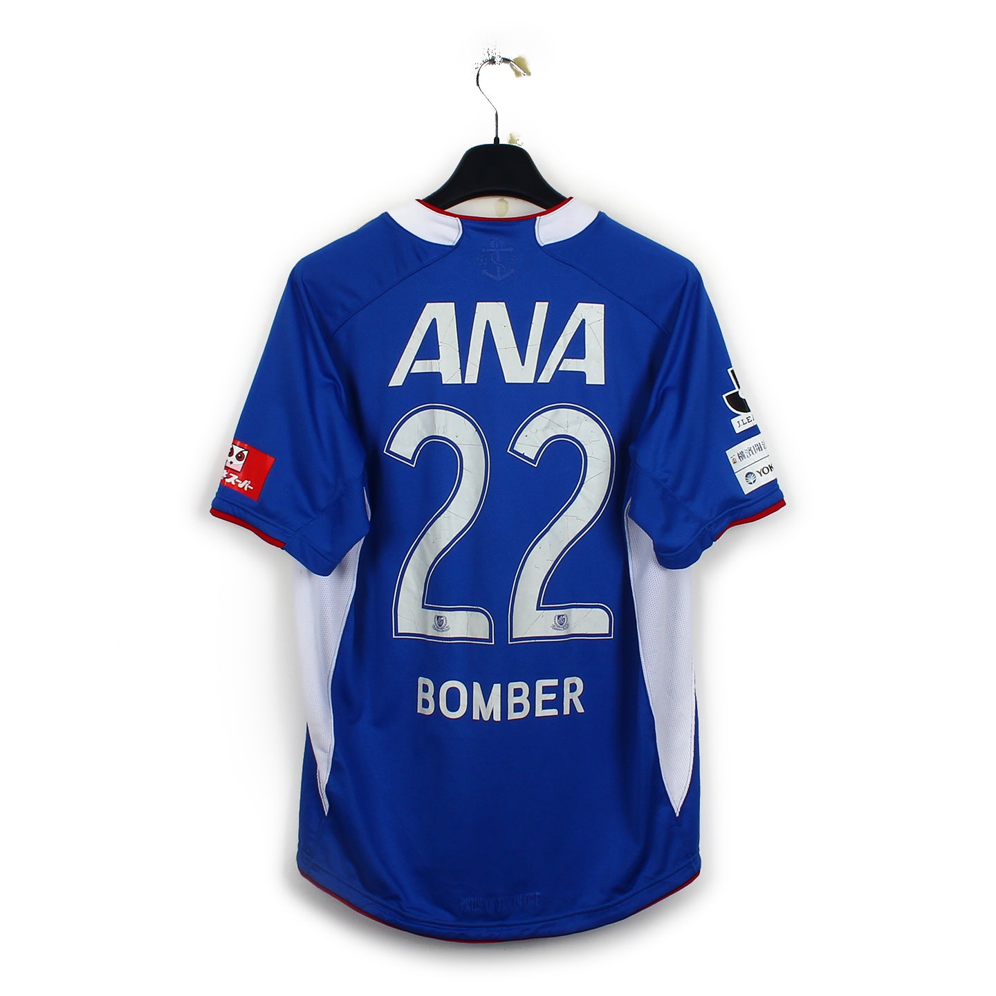 2008/09 - Yokohama F. Marinos - Bomber #22 (L)