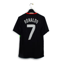 2015/16 - Portugal - Ronaldo #7 (M)