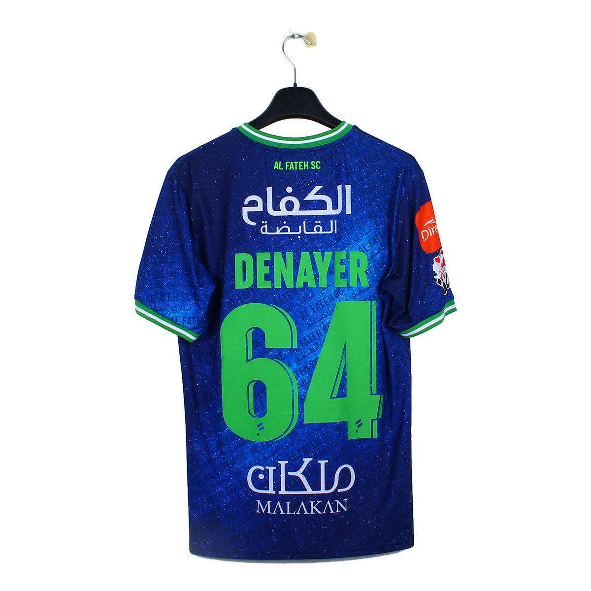 2023/24 - Al Fateh - Denayer #64 (L)