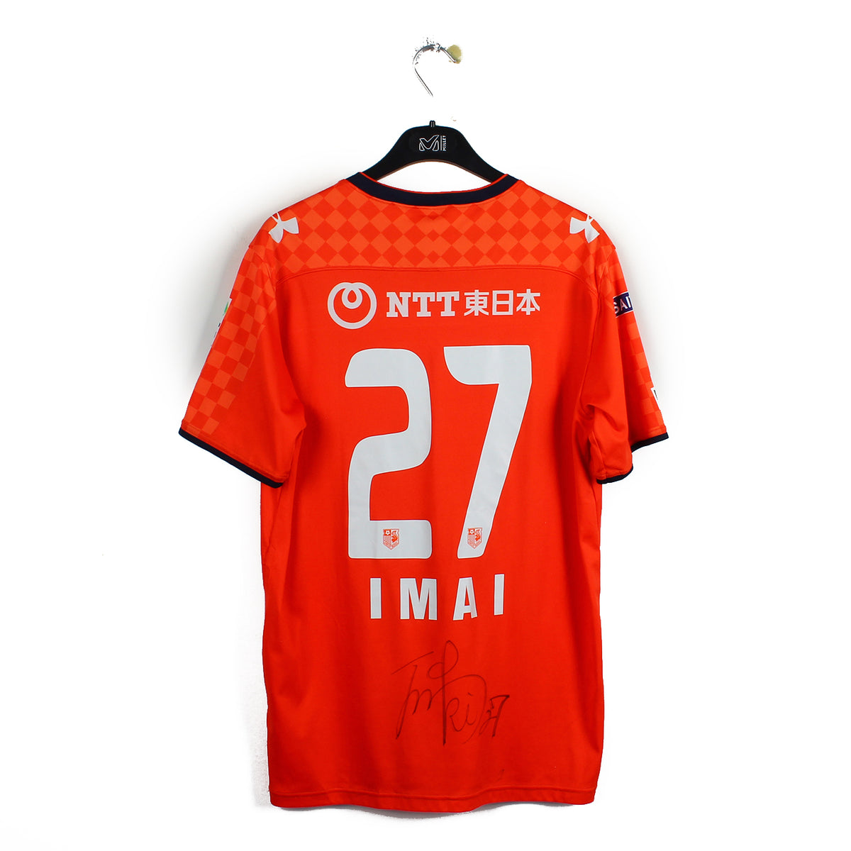 2015 - Omiya Ardija - Imai #27 (XL) [MATCH ISSUE]