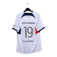 2023/24 - PSG - Lee Kang In #19 (L) *spécial*