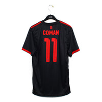 2022/23 - Bayern Munich - Mané #17 (M)