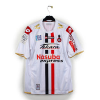 2009/10 - Nice OGC - Mounier #26 (L) [MATCH ISSUE] *signé*