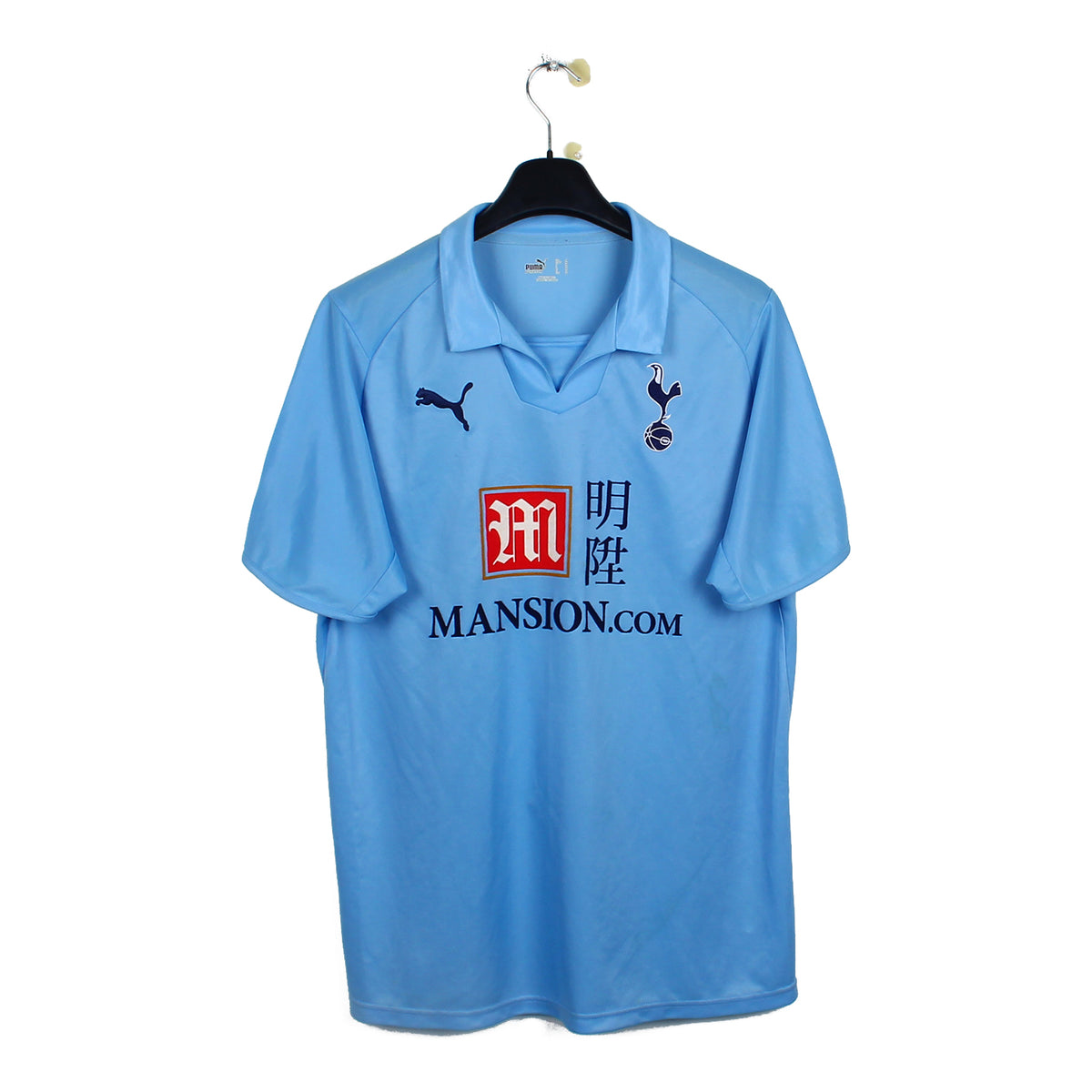 2008/09 - Tottenham (M)