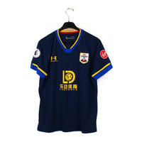2020/21 - Southampton - Ward-Prowse #8 (XL)