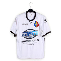 2016/17 - SC Telstar #8 (S)