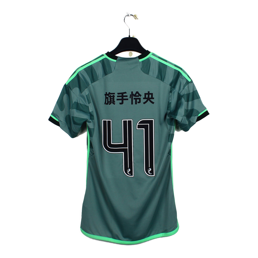 2023/24 - Celtic Glasgow - Hatate #41 (S)