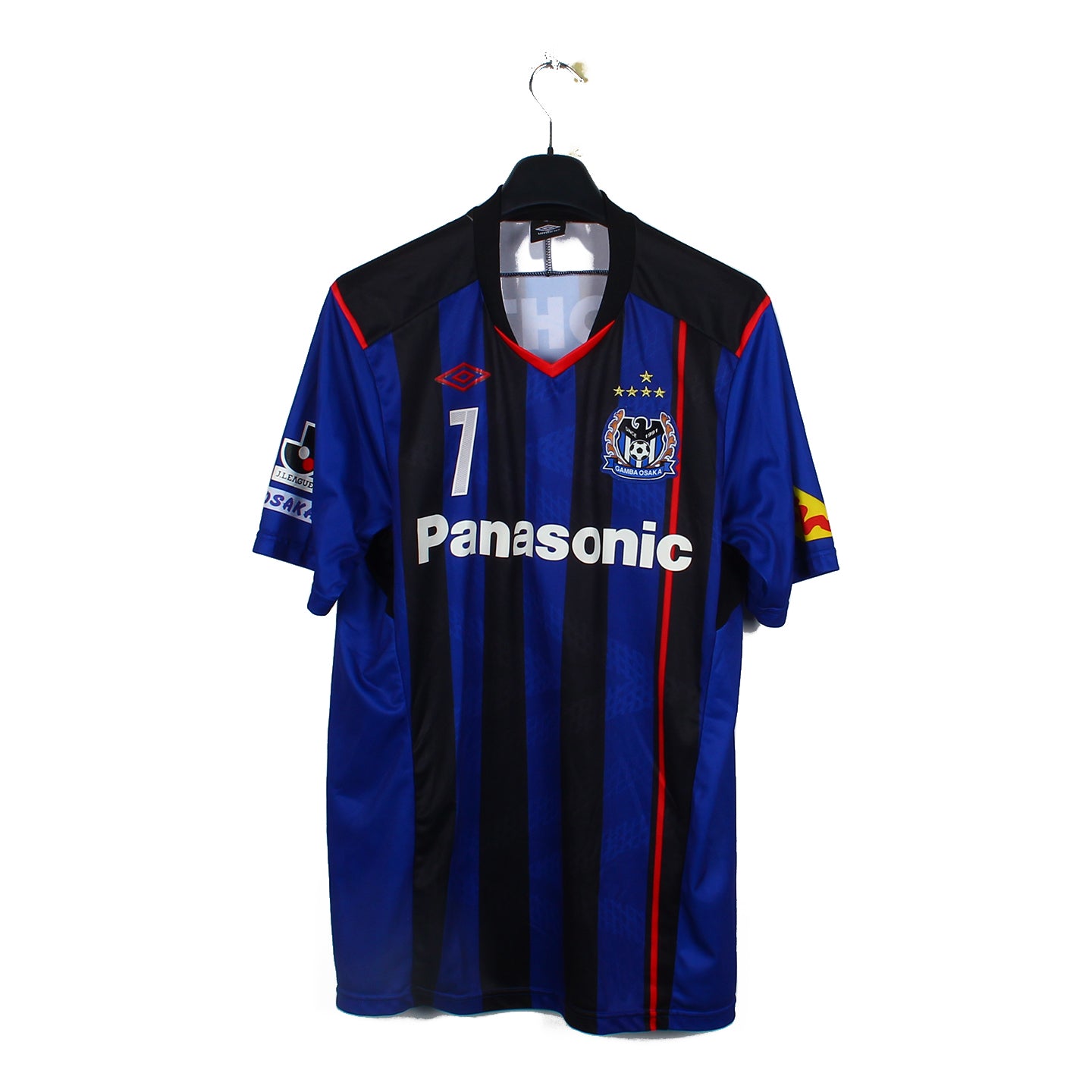 2014 - Gamba Osaka - Endo #7 (L)