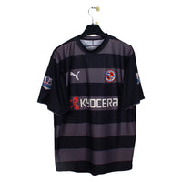 2007/08 - Reading - Gunnarsson #6 (M)