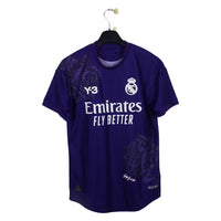2023/24 - Real Madrid - Bellingham #5 (XS) [pro]