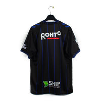 2024 - Gamba Osaka (M)