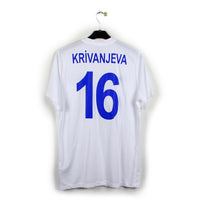 2017/18 - FC Shkupi - Krivanjeva #16 (L)