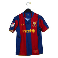 2007/08 - Barcelone - Messi #10 (L Enfant)