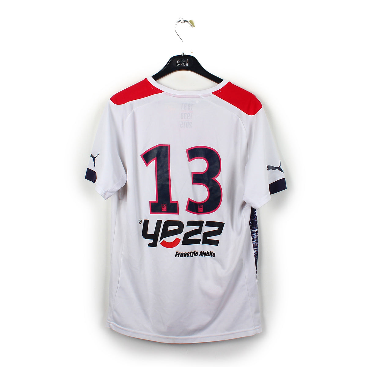 2014/15 - Girondins Bordeaux #13 (L)