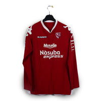2007/08 - Metz FC #34 (2XL) [MATCH ISSUE]