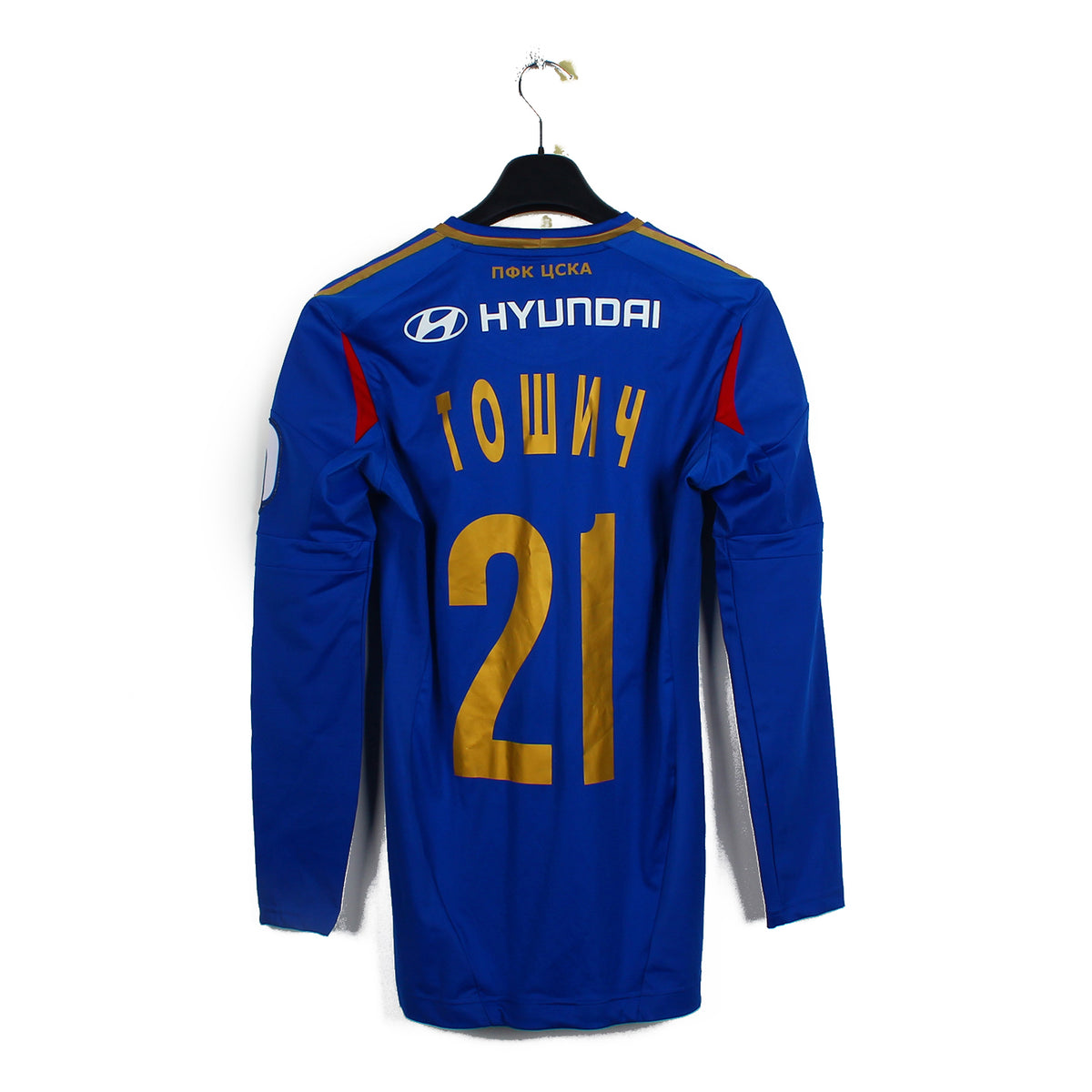 2012/13 - CSKA Moscou - Tosic #21 (M) [MATCH ISSUE]
