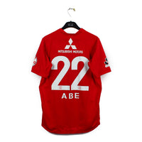 2009 - Urawa Red Diamonds - Abe #22 (M)