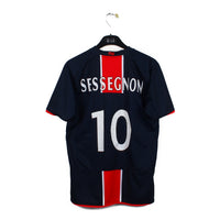 2008/09 - PSG - Sessegnon #10 (XL enfant)
