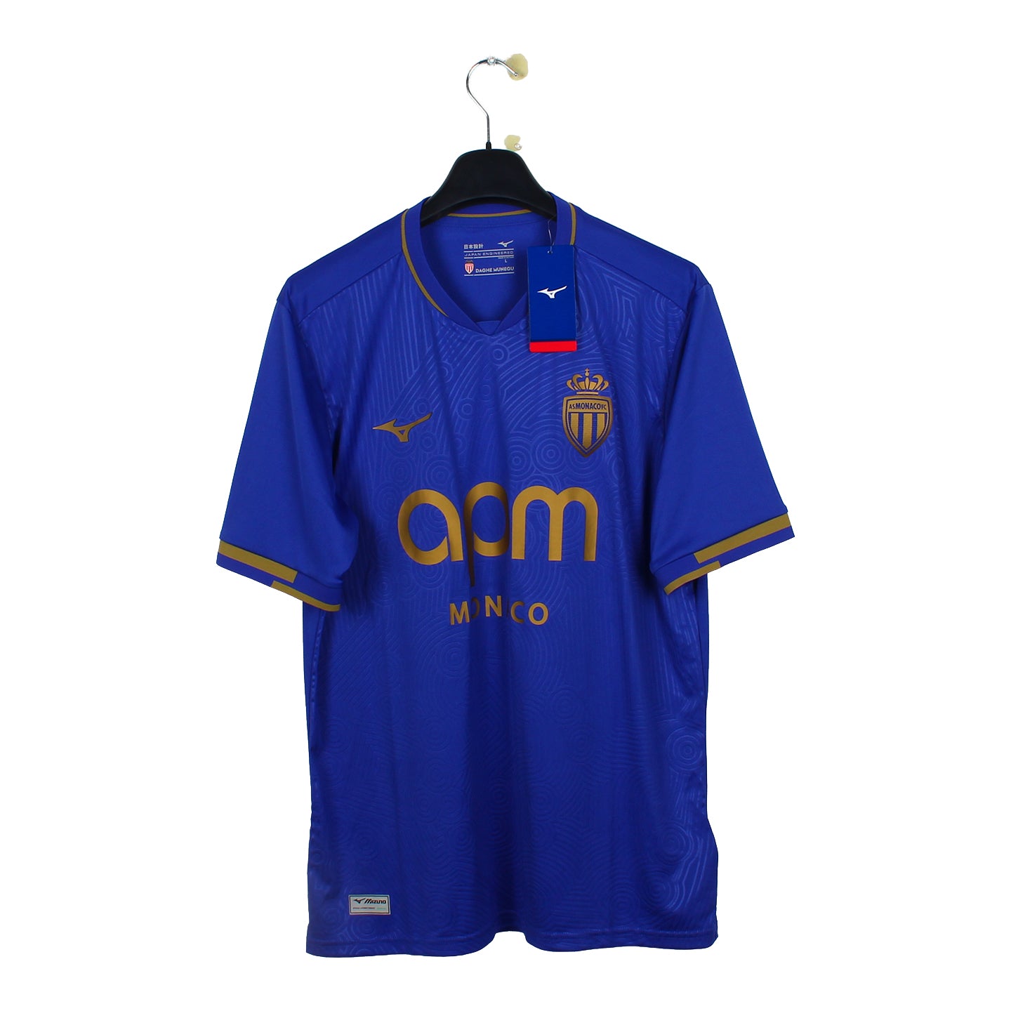 2025/26 - AS Monaco (L)