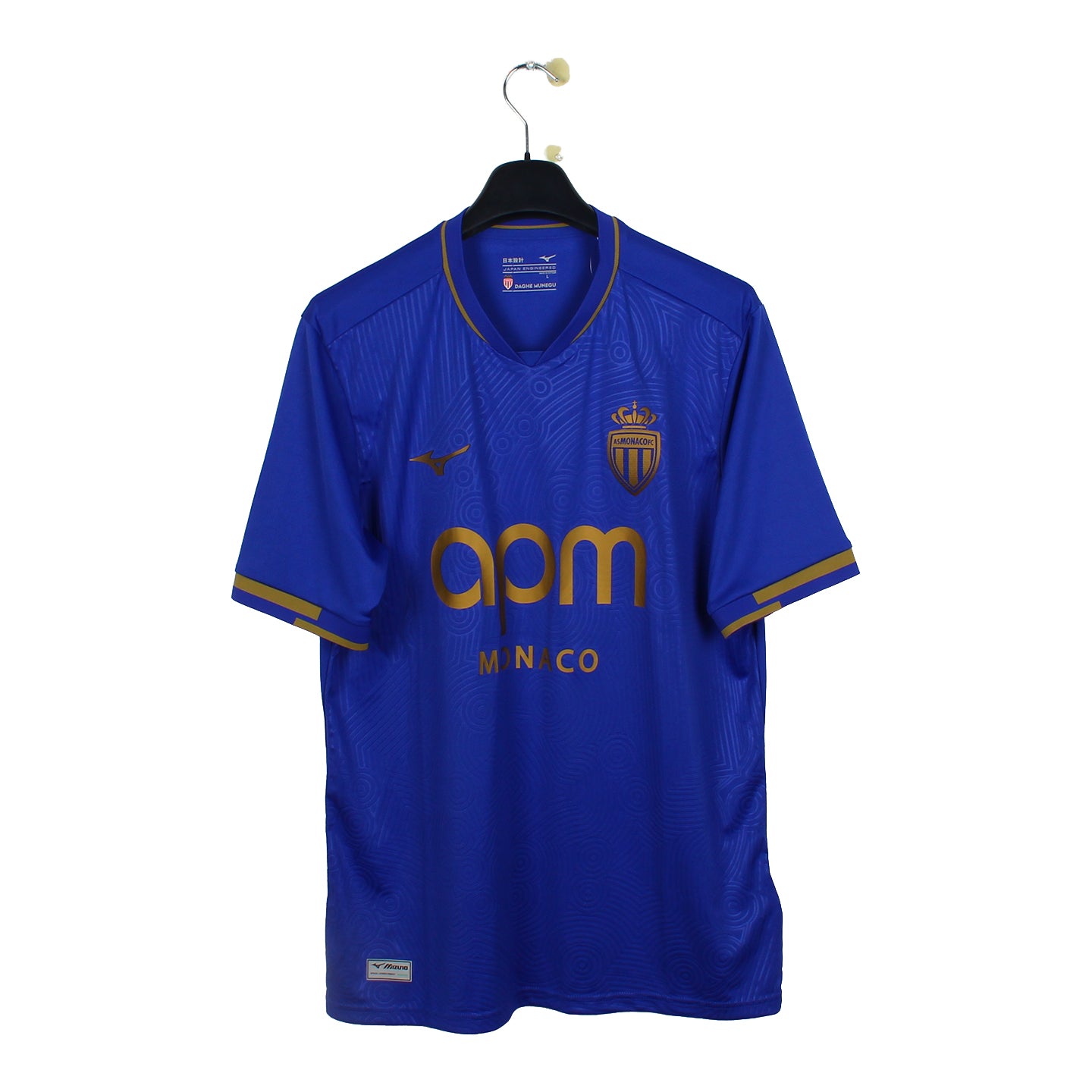 2025/26 - AS Monaco (S)