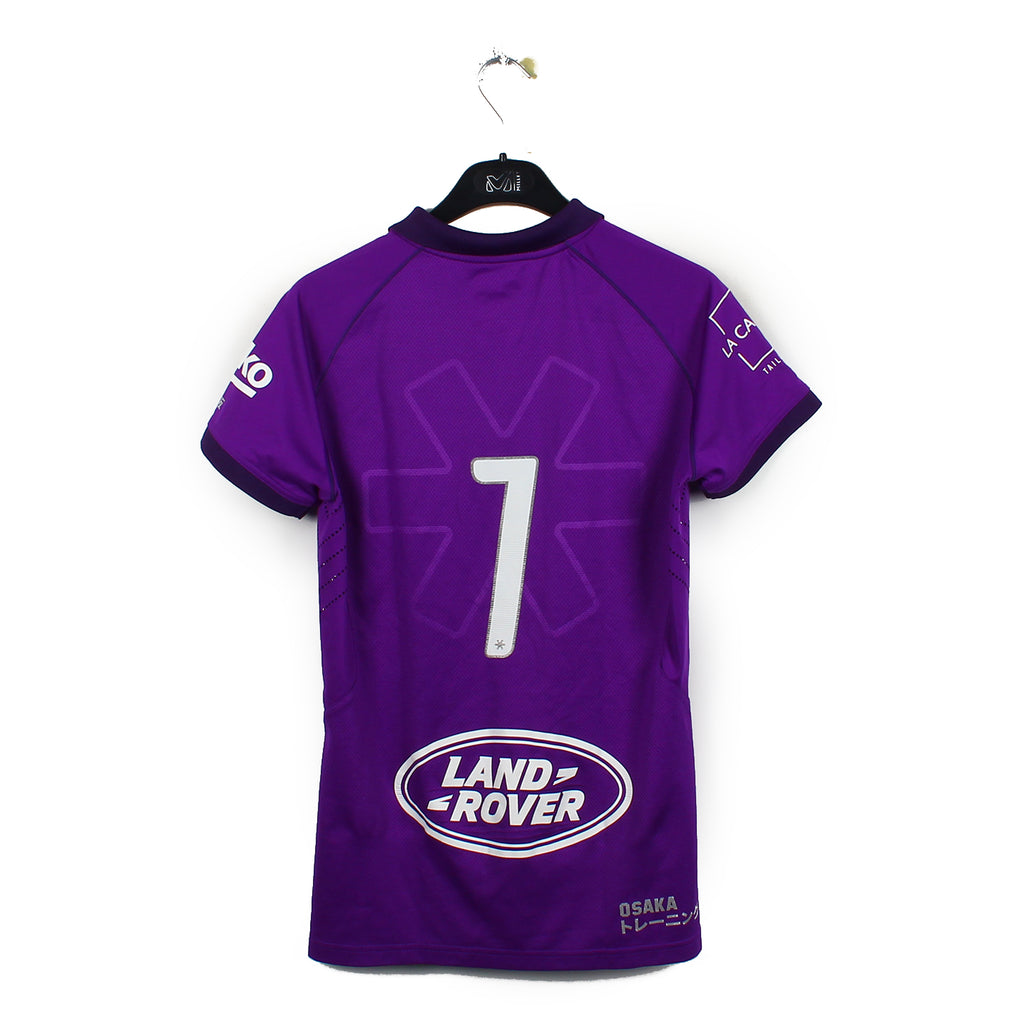 2020'S - FHC Beerschot #7 (M)