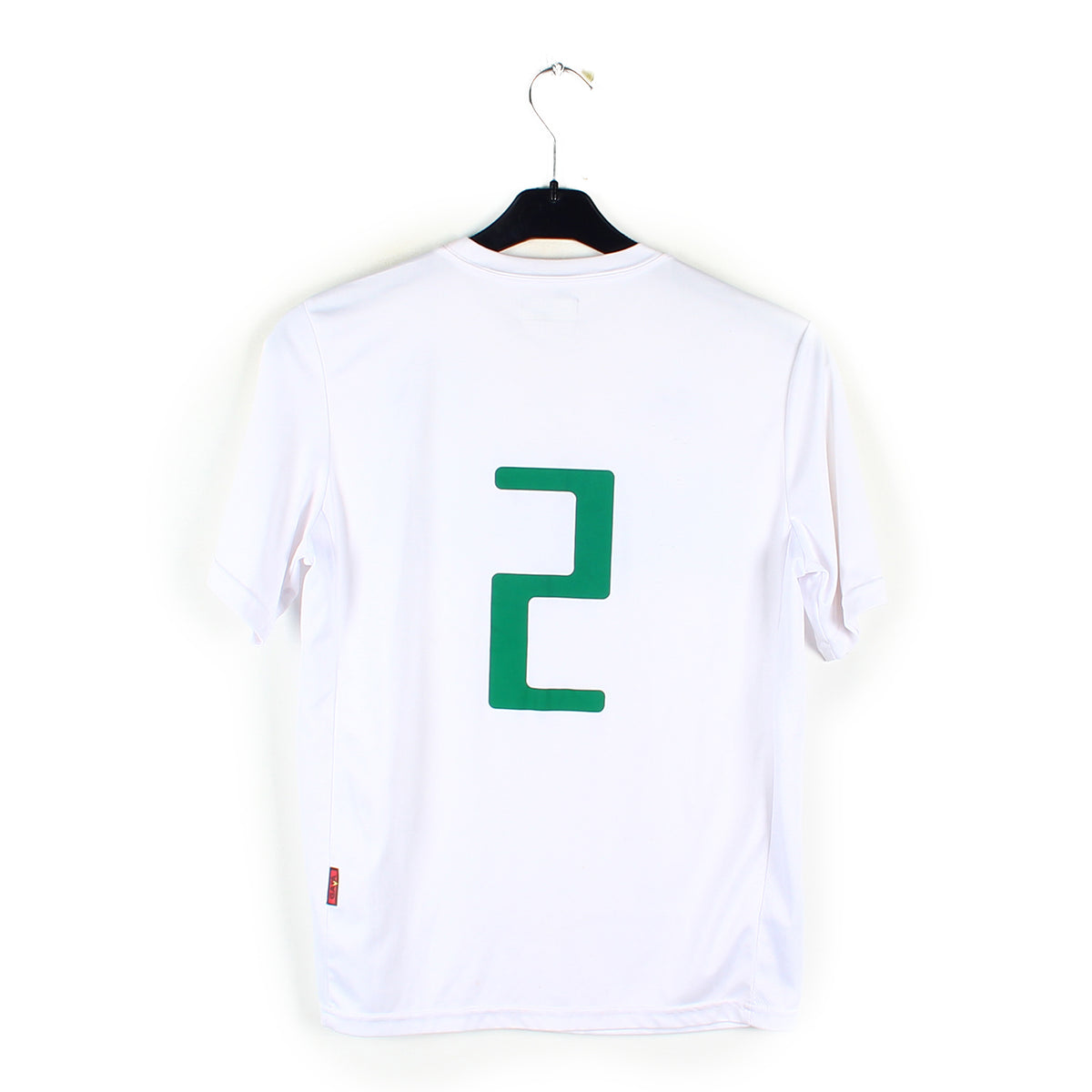 2016/17 - Sassuolo #2 (14 ans) [porté]
