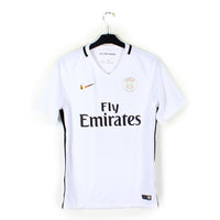 2016/17 - PSG - Kurzawa #20 (M)