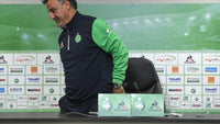 2016/17 - Saint-Etienne (S)