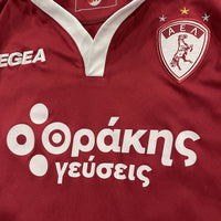 2020/21 - AEL Larissa - Jakimovski #11 (M) [porté]