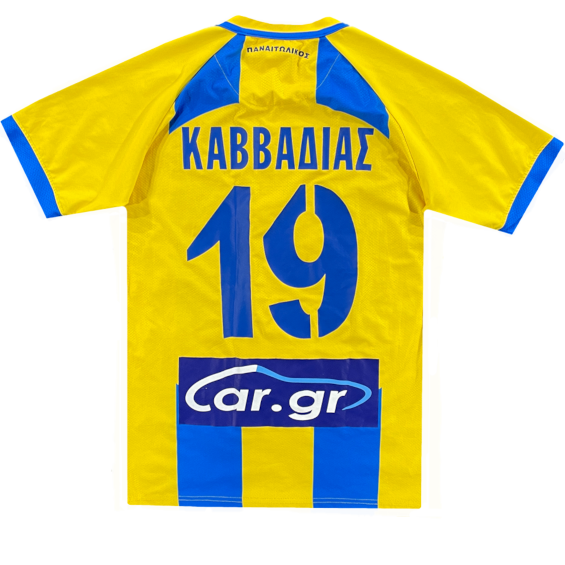 2019/20 - Panetolikos - Kavvadias #19 (M) [porté]