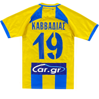 2019/20 - Panetolikos - Kavvadias #19 (M) [porté]