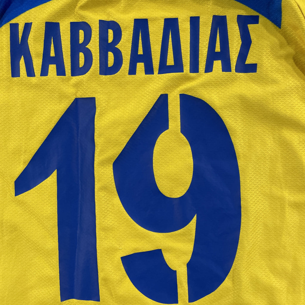 2019/20 - Panetolikos - Kavvadias #19 (M) [porté]
