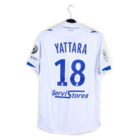 2017/18 - Auxerre - Yattara #18 (M) [MATCH ISSUE]