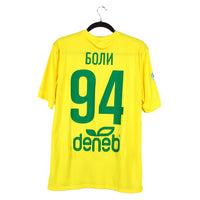 2014/15 - Anzhi Makhachkala - Boli #94 (M) *signé*