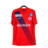 2016/17 - La Berrichonne Chateauroux - Souchaud #1 (M) [porté]