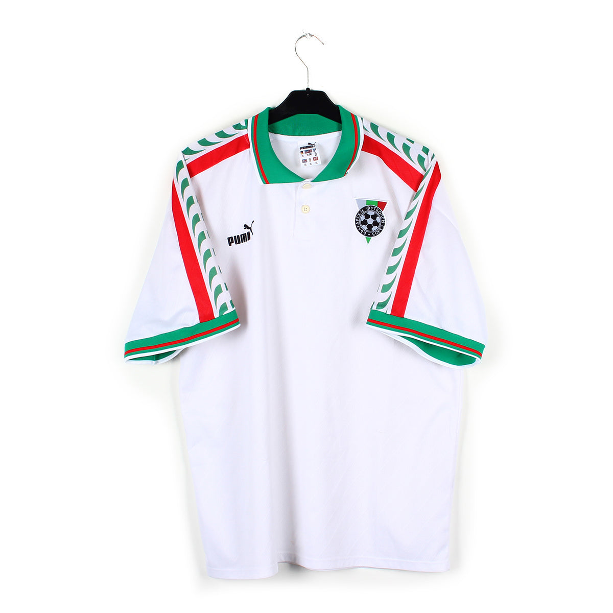 1996/98 - Bulgarie (XL)