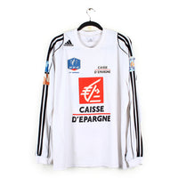 2007/08 - Coupe de France #16 (XL) [porté] *90ans*