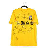 2012 - Zhuhai Ming Shi - Orlando #7 (L) [porté] *signé*