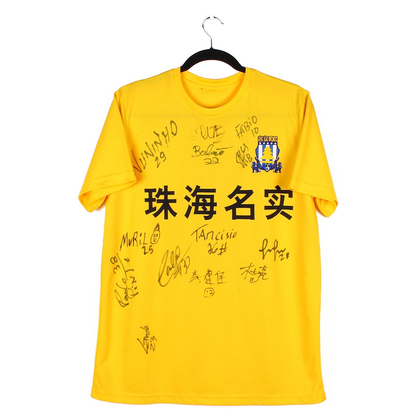 2012 - Zhuhai Ming Shi - Orlando #7 (L) [porté] *signé*