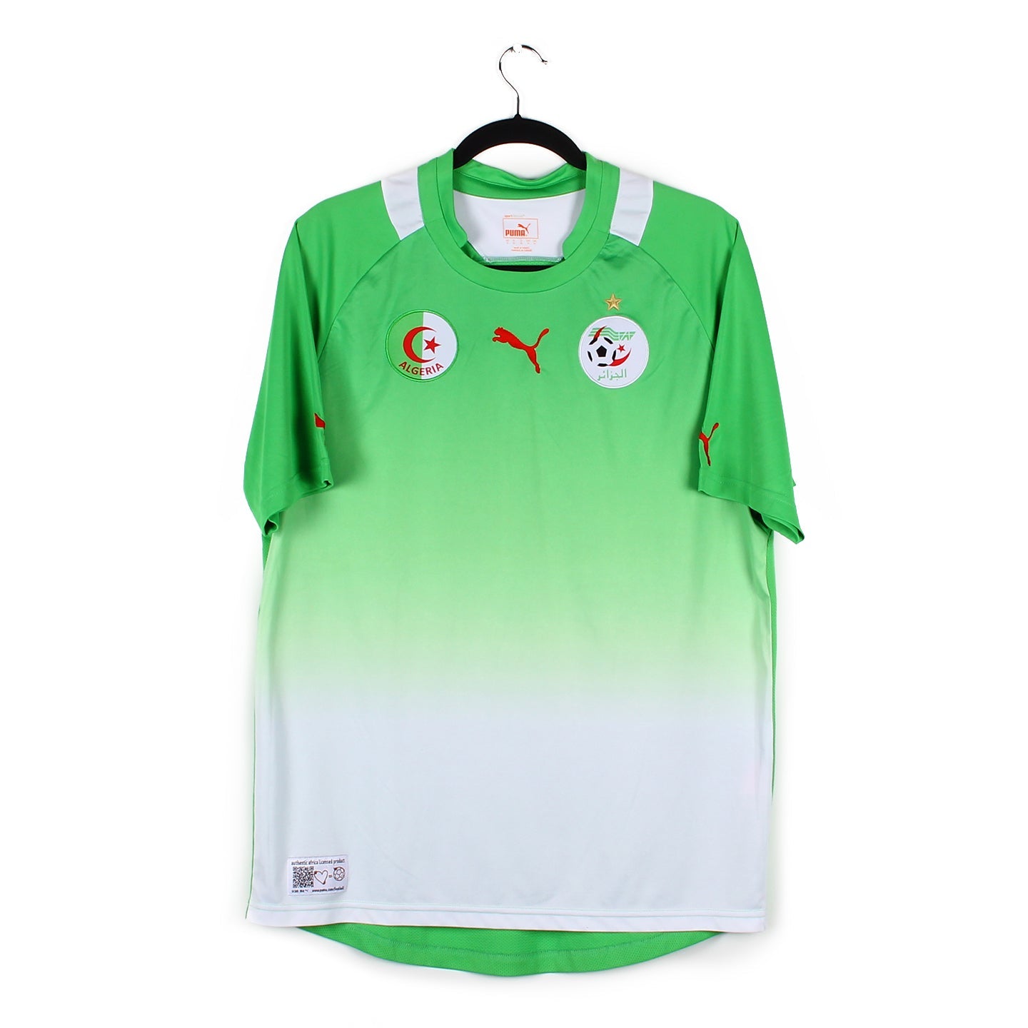 𝐩𝐢𝐧 : 𝐥𝐚𝐲𝐢𝐧𝐚𝟕 🥷🏽  Maillot algerie, Maillot d algerie, Maillot  de foot algérie