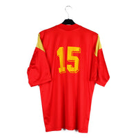 1996/97 - Saint-Priest #15 (XL) [porté]