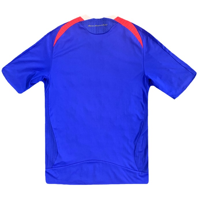 maillot equipe de france 2007 adidas