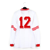 1996/97 - Championnat national U15 #12 (XL) [porté]