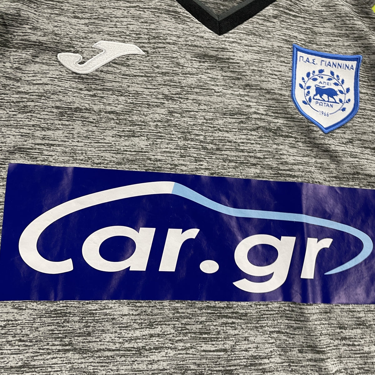 2019/20 - PAS Giannina - Boukouvalas #2 (M) [porté]