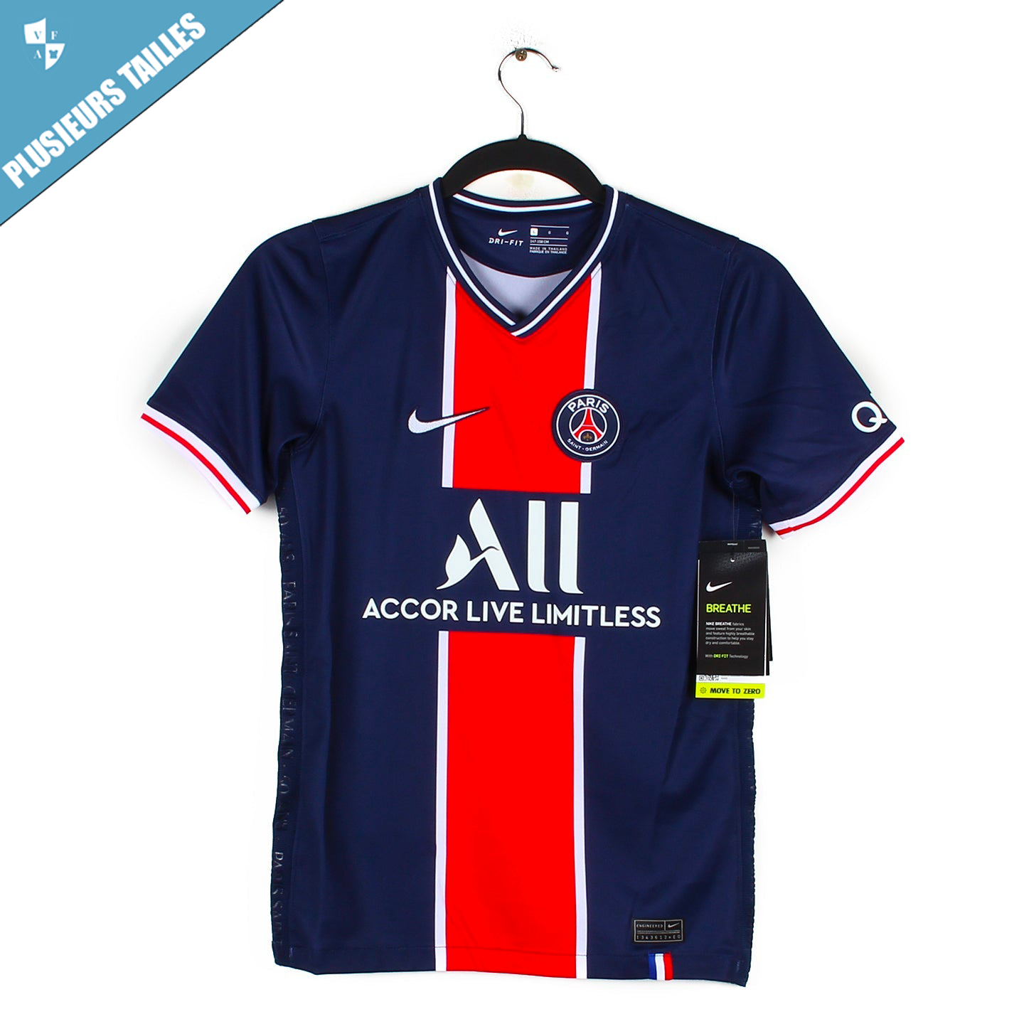 Maillot psg enfant