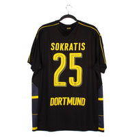 2016/17 - Dortmund - Sokratis #25 (2XL)