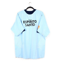 2005/06 - Porto (XL)