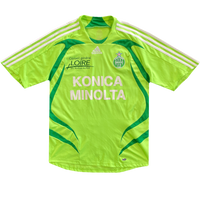 2007/08 - Saint-Etienne (XL enfant)