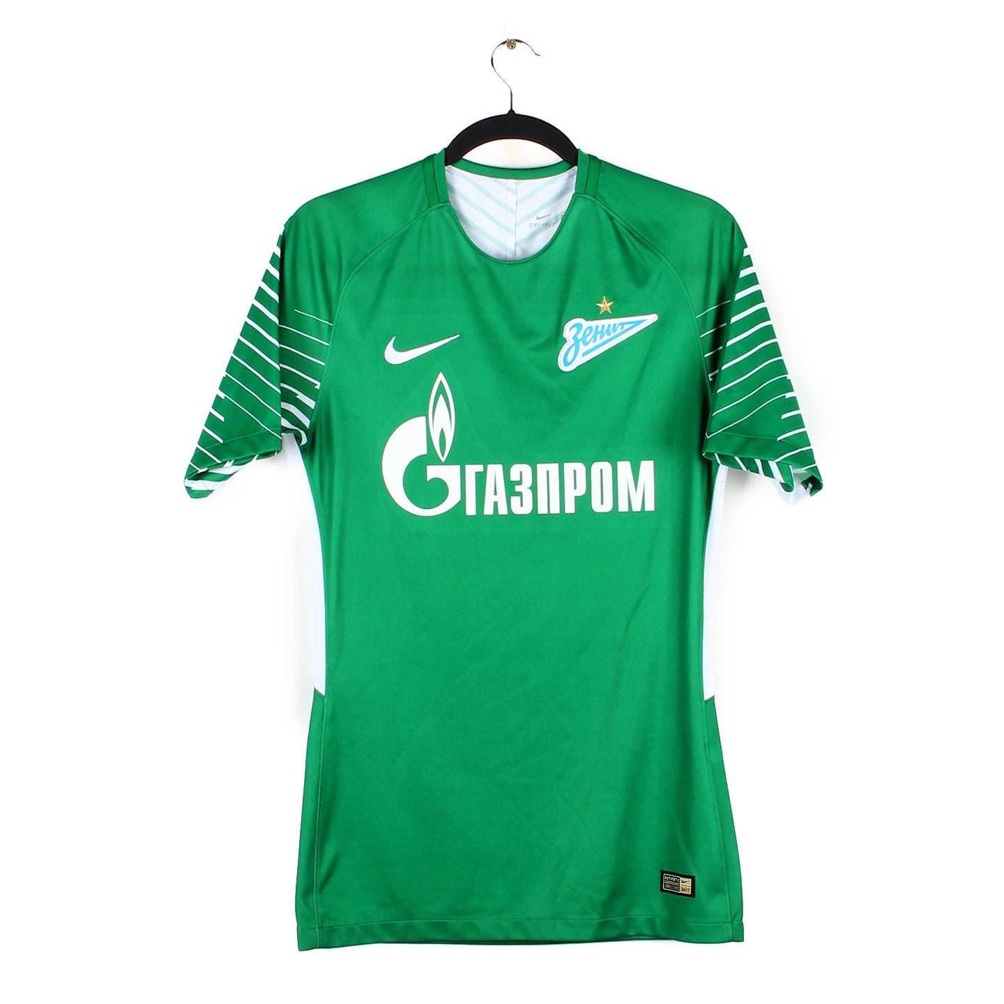 Zenit Saint Petersburg NIKE Youth Jersey Dri-Fit XS Russian Zenit Saint Petersburg NIKE Youth Jersey Dri-Fit XS Russian